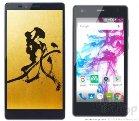 Freetel Kiwami And Priori3 Up For Preorder Phone Scoop